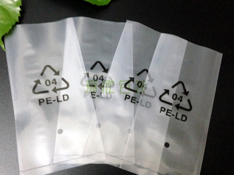 pp和pe塑料袋哪个好？材质对比！