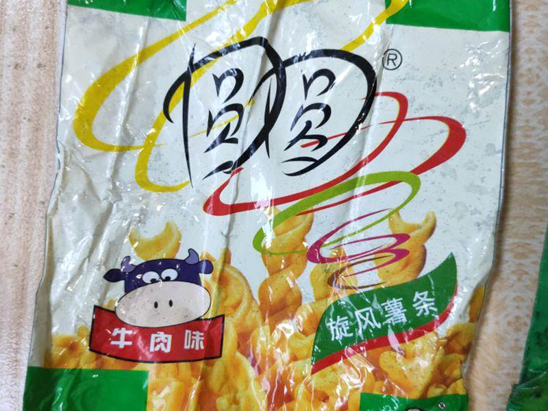 食品袋上到底可不可以标零添加？