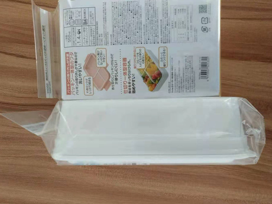 风琴袋