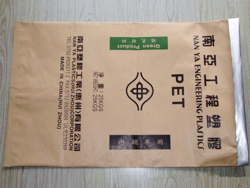 纸塑复合袋回收能干啥？回收用途！